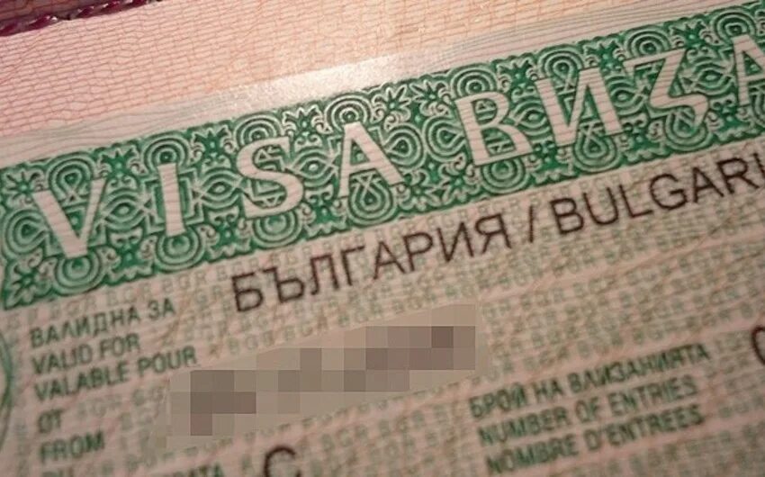 Виза в Болгарию. Болгарская виза. Мультивиза Болгария. Фото на визу в Болгарию. Болгарский шенген