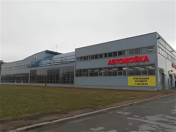 Максиматик просп космонавтов 55 отзывы