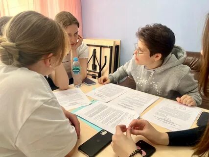 Гуманитарные мероприятия
