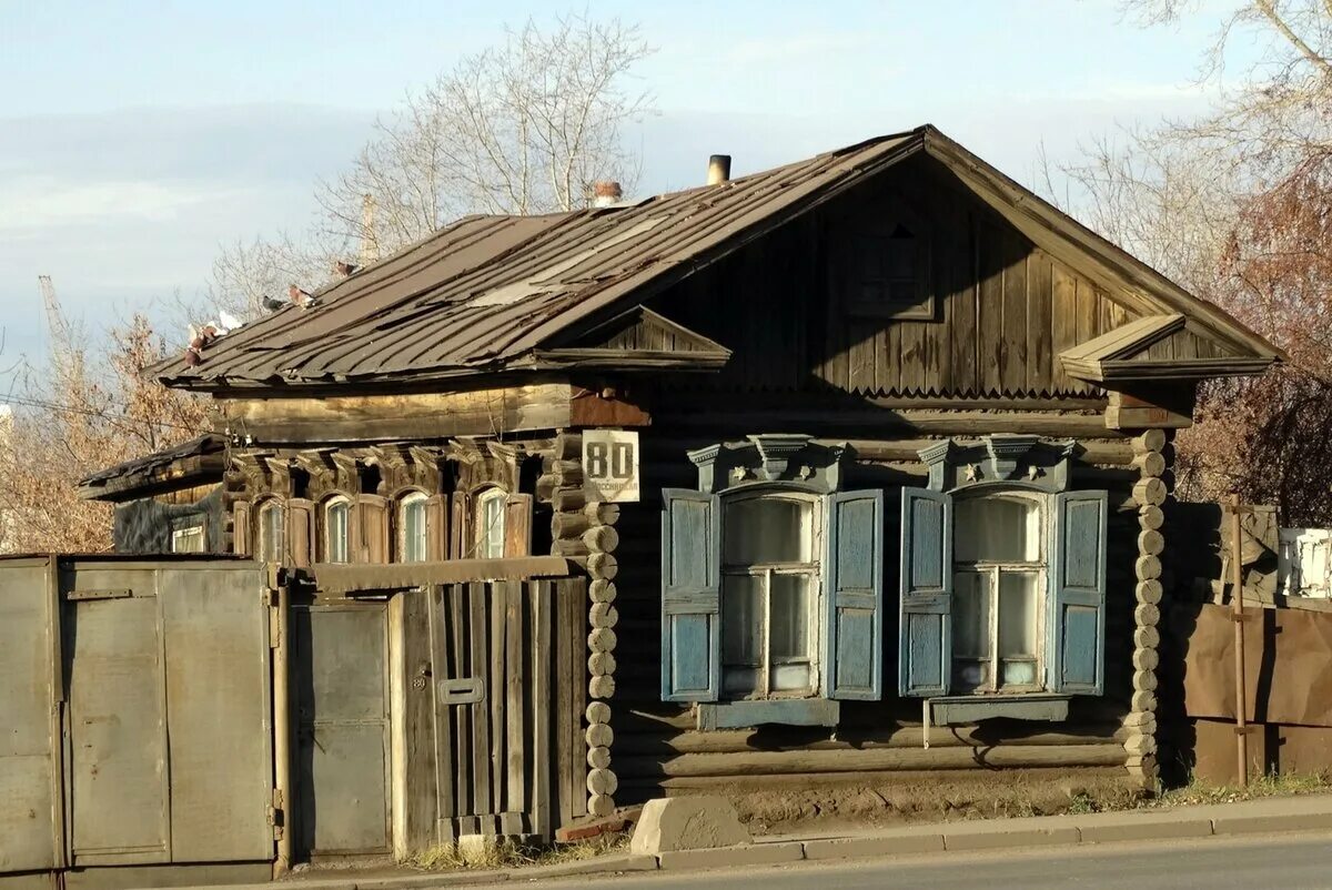 Одноэтажный деревянный дом (дом купца м.л. Маслова). Старый деревянный дом. Старинные деревянные дома. Старый домик.