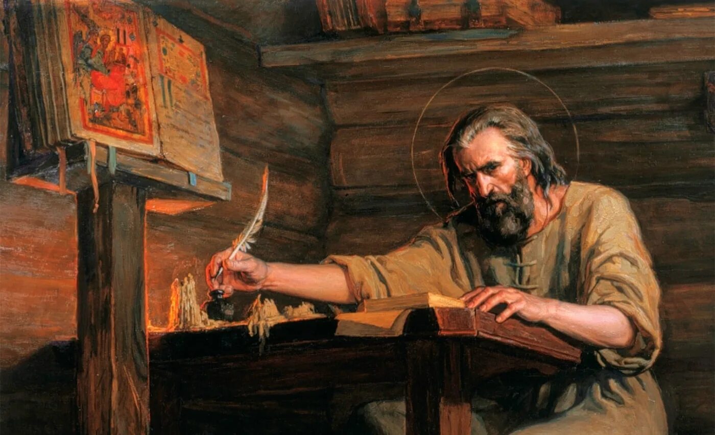 Древний писатель рассказывал. «иконописец». Писцы в древней руси. Толмач картинка. Древний писатель рассказывал.