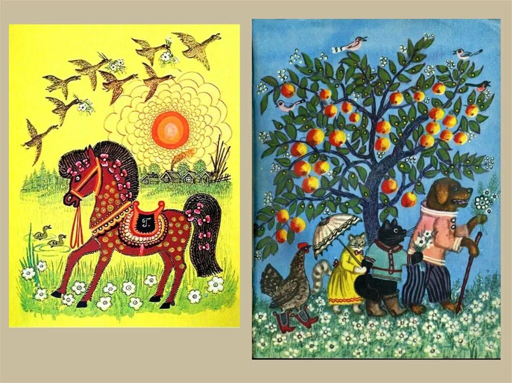 Художники иллюстраторы книг для дошкольников. Картины васнецова ю.а. художники-иллюстратор ю васнецова.