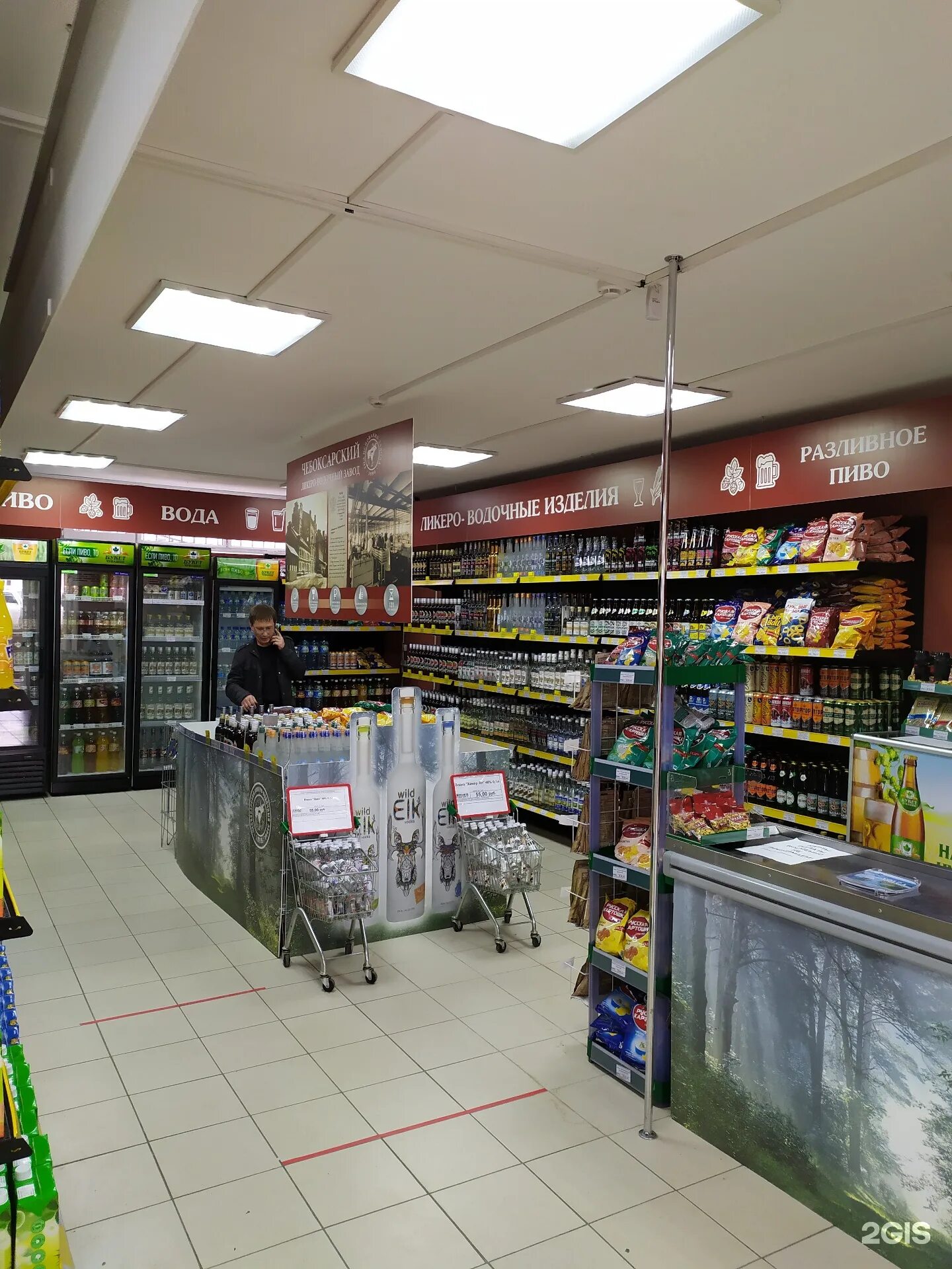 дикий лось алкомаркет чебоксары. дикий лось магазин чебоксары. дикий лось чебоксары. дикий лось алкомаркет чебоксары. дикий лось магазин канаш.