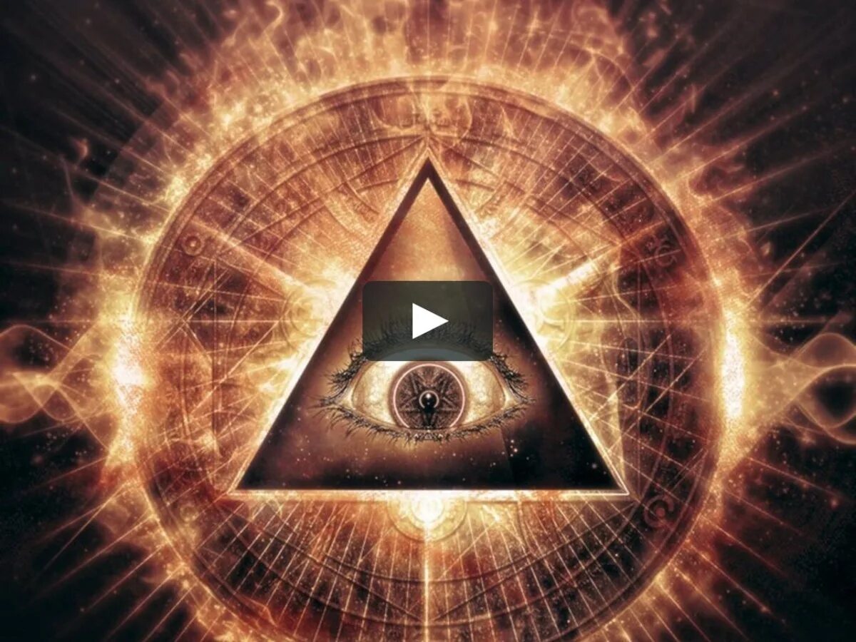 Всевидящее око приложение. Пирамида иллюминатов и масонов. Масонский символ Всевидящее око. Всевидящее око (Лучезарная Дельта). Звезда Давида иллюминаты.