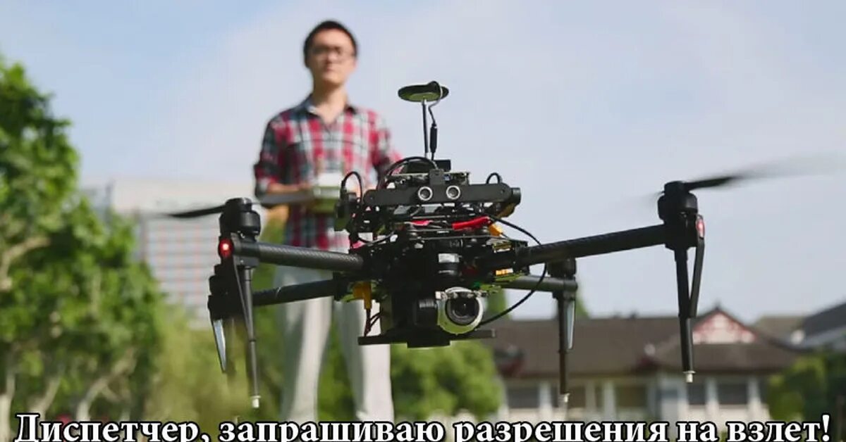 Дронов в елабуге