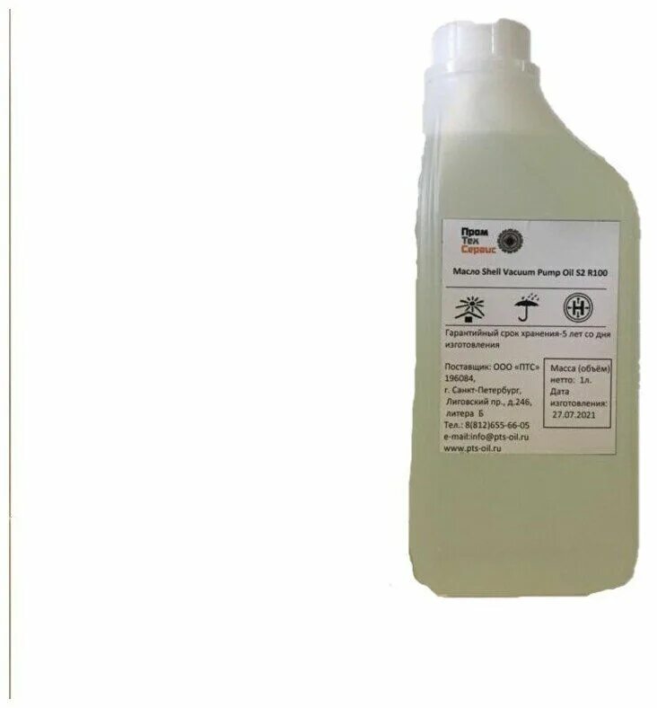 Compressor oil p100. Масло компрессорное pag. Shell corena s2. Масло компрессорное vdl 100. Масло в капсулах.