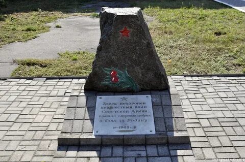 Смертью павших