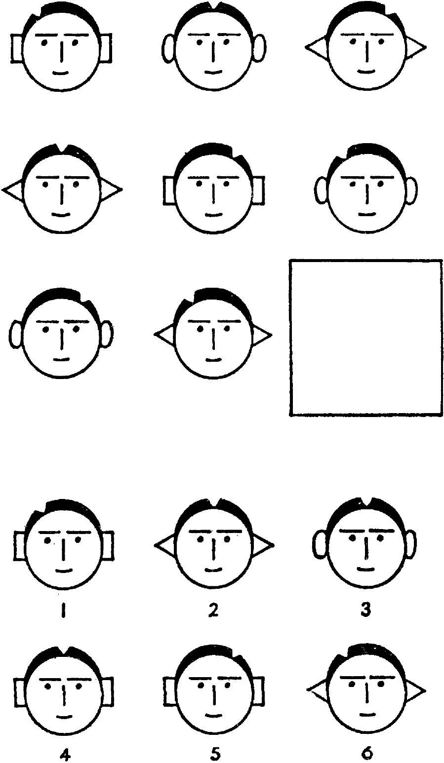 Тест Айзенка на IQ. Задания Айзенка. Логические задачи Айзенка. Тесты Айзенка с ответами и пояснениями. Тест 5 линий