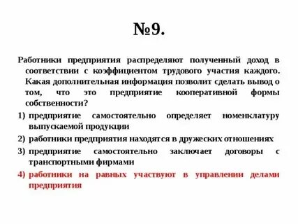 Кту казань