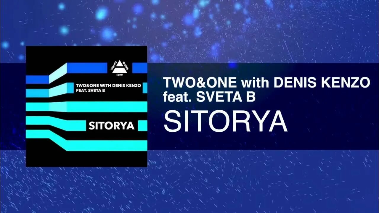 Denis kenzo & sveta b - sweet lie. Blue sunshine. Denis kenzo sveta b. Alexandra badoi клипы. Sveta b.