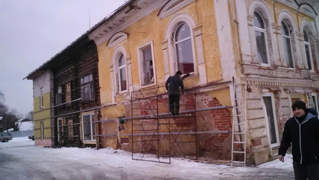 Мфц вышний волочек. Вышний Волочек ДК снесли. ДК Вышний Волочек. Дом культуры Вышний Волочек. Вышний Волочек Екатерининская 11.