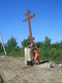 Установка креста на передовых рубежах