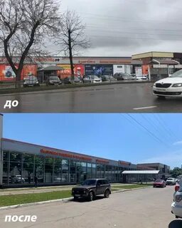 Сто ростовское шоссе