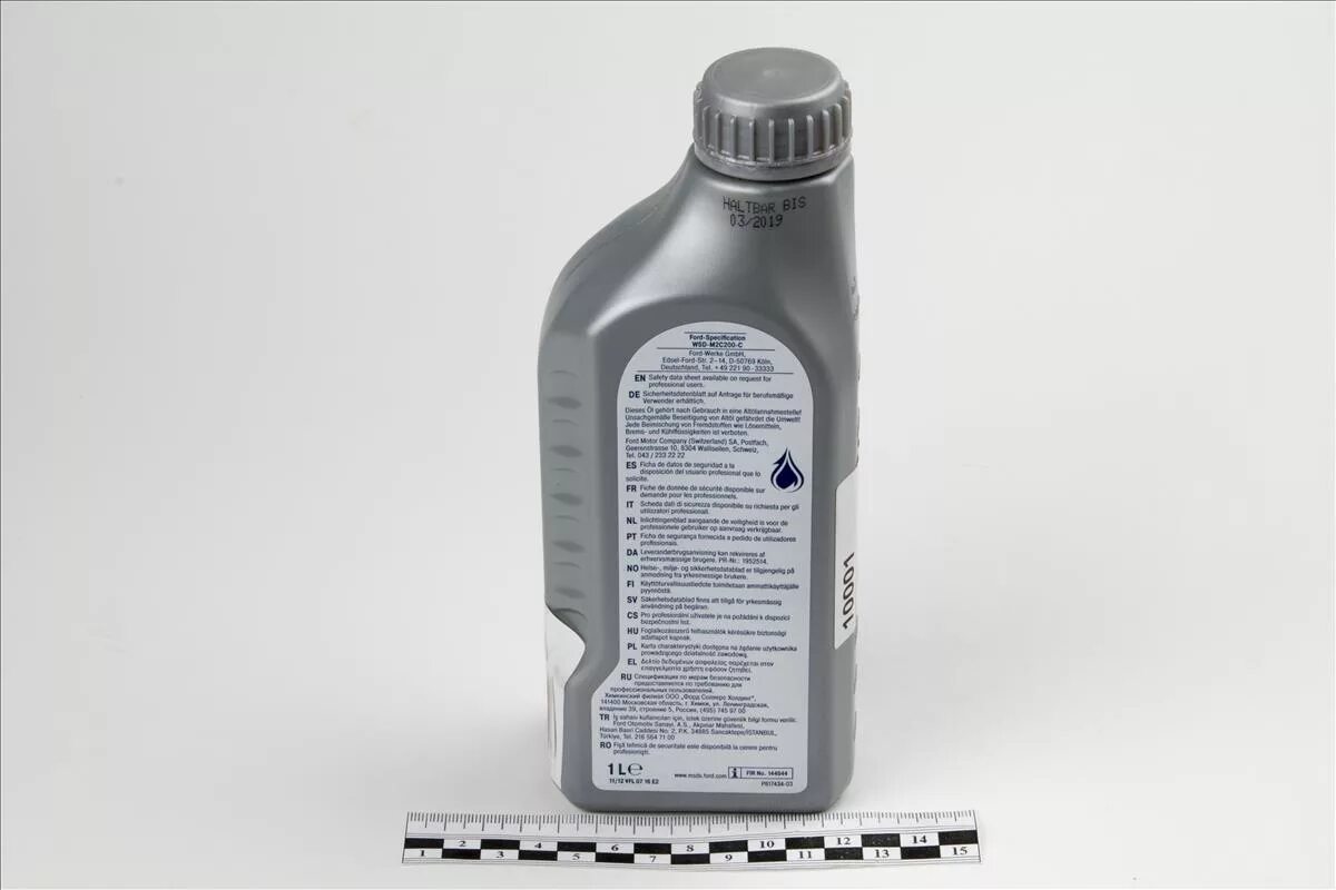 946 л артикул. 2. 1790199 ford масло трансмиссионное. Ford wss-m2c938-a артикул. Sae 75w ford wss-m2c200-d2.