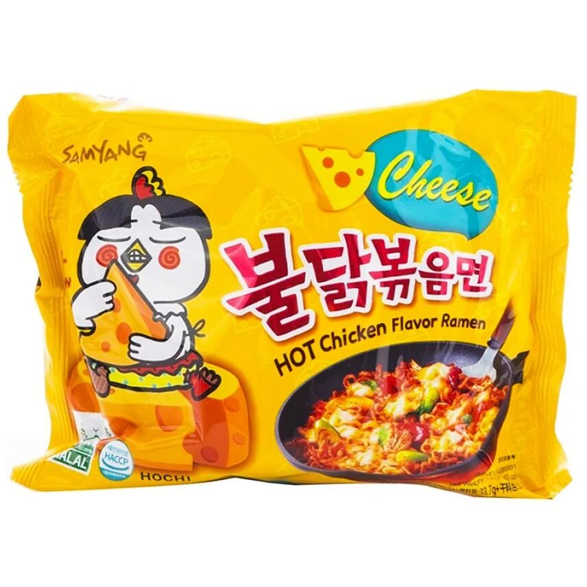 Лапша samyang ramen. Лапша Samyang Buldak hot Chicken flavor 140г. Корейская лапша hot Chicken flavor Ramen. Корейский рамен Samyang. Лапша Samyang Cheese.