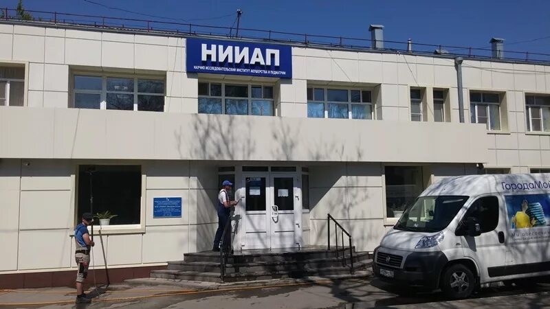 Врачи нииап ростов на дону. Роддом НИИАП Ростов-на-Дону. НИАП больница Ростов. НИИАП Ростов родильное отделение. Ростов на Дону НИИАП Мечникова.