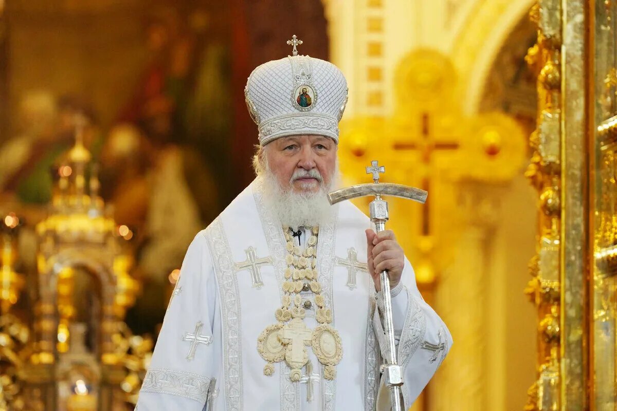 Патриархата русской православной церкви