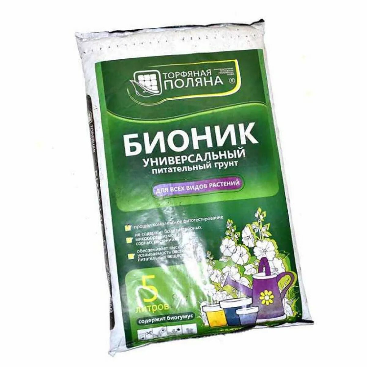 Купить универсальный грунт 50 литров. Бионик универсальный грунт 10л. Бионик универсальный грунт Торфяная Поляна. Грунт Торфяная Поляна универсальный 50л. Грунт универсальный 50л, Бионик.