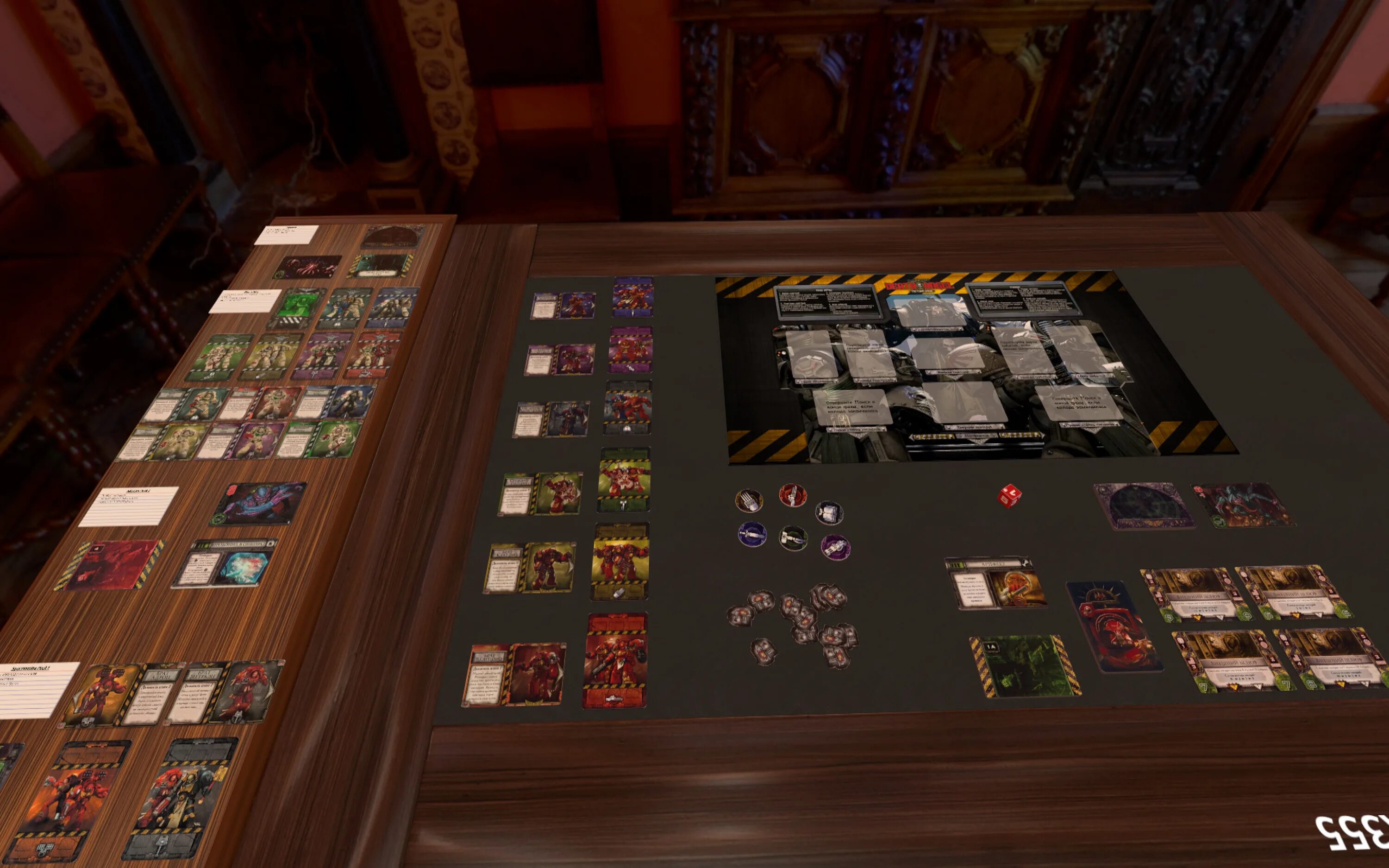 Тейбл топ симулятор. Tabletop steam. Tabletop simulator по сети на пиратке. Tabletop пиратка. Tabletop simulator игра.