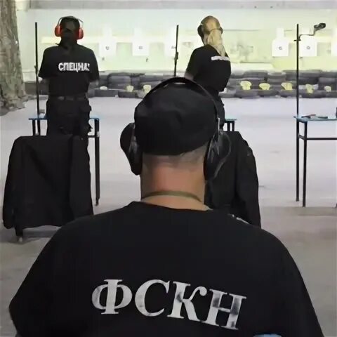 Фскн работа. Сотрудники фскн. сотрудник наркоконтроля. полиция наркоконтроль. фскн фото.