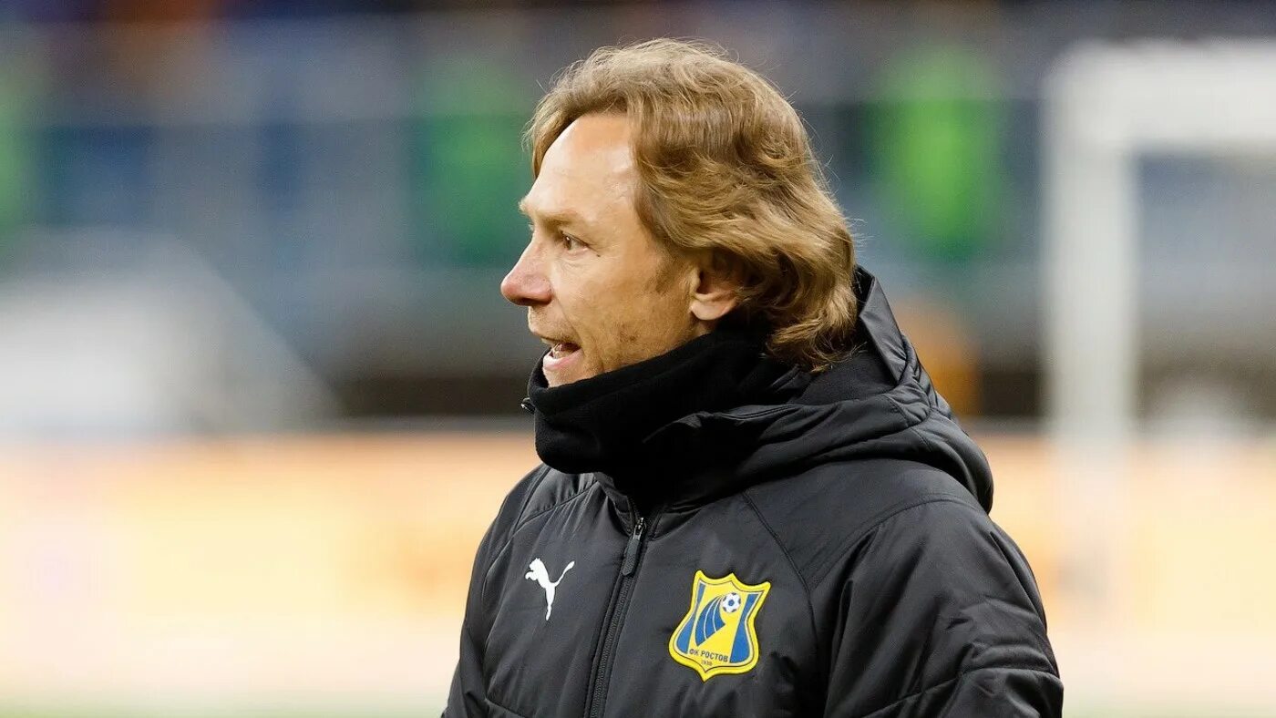 Тренер фк ростов карпин. Тренер фк ростов карпин. Тренер фк ростов. Тренер фк ростов. Тренер фк ростов карпин.