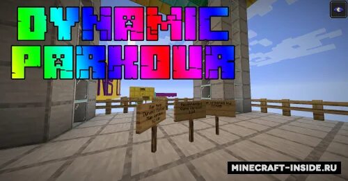 Dynamic parkour trace system