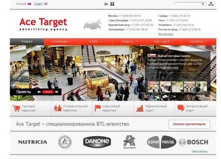 Сайт старкинолюкс глазов