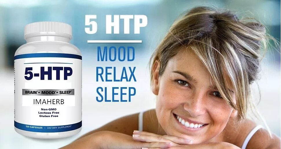 5-гидрокситриптофан (5-htp). Nov 5-htr 5 гидрокситриптофан. 5 htp liposomal. 5 htp триптофан now foods. 5-htp.