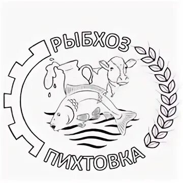 Пихтовка рыбхоз воткинский