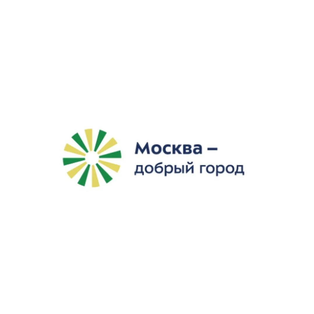 Добрые города сайт. Москва добрый город. Москва добрый город логотип. Добрая Москва.