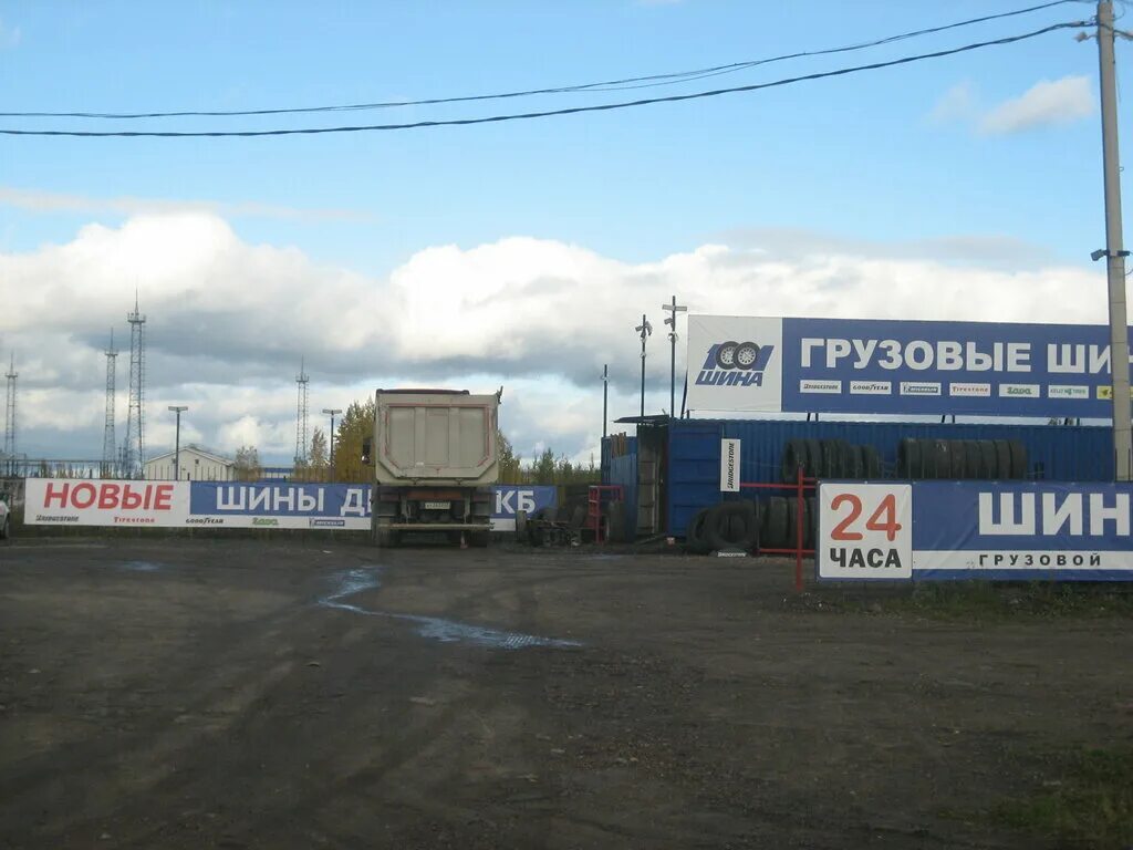 санкт петербург 8 й верхний. , 12. 2. парнас 1 верхний переулок. коломяжский проспект 10э.