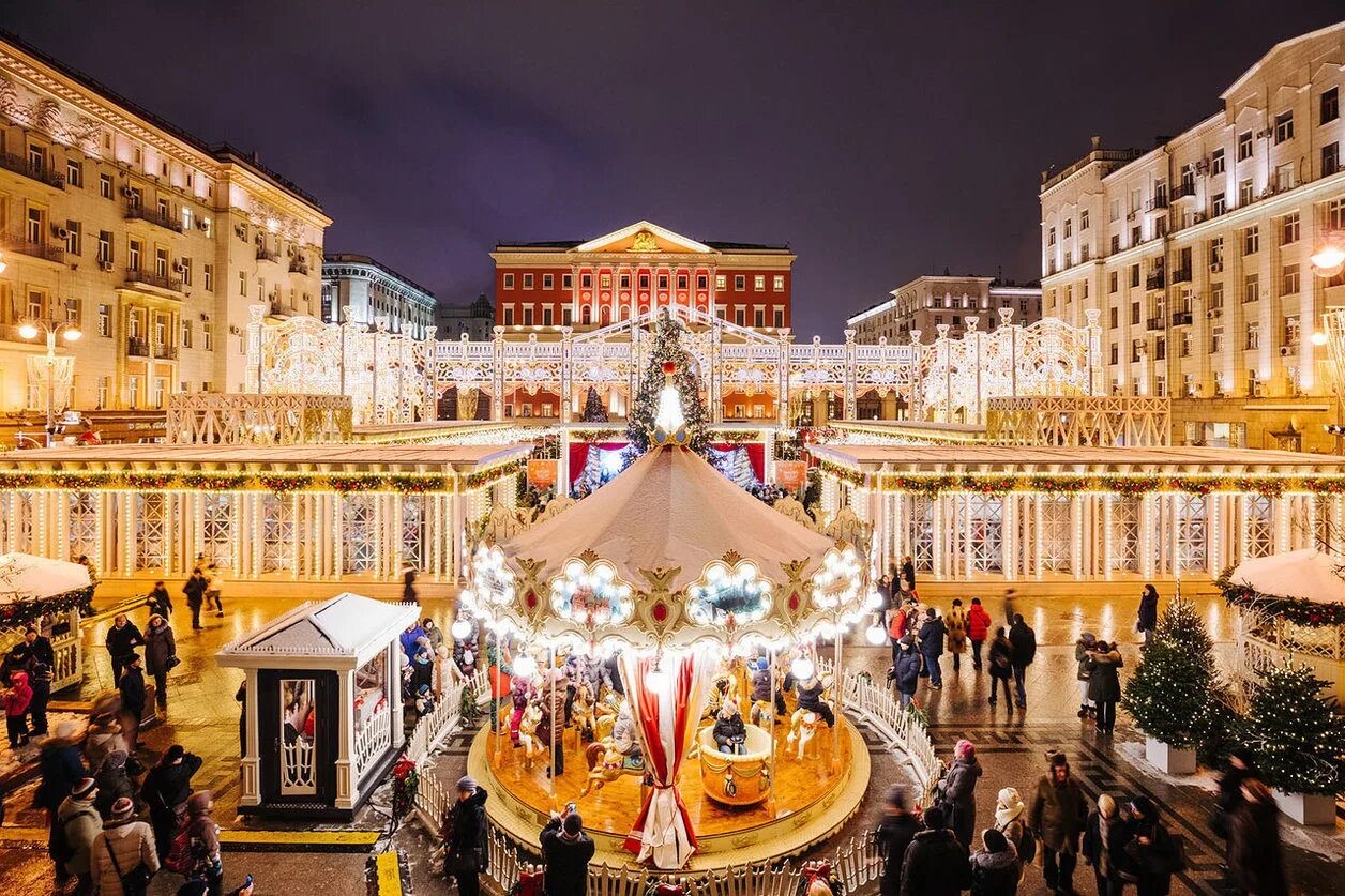 Фестиваль «путешествие в рождество» (москва) каток. Путешествие в рождество 2022 в москве. Ярмарка путешествие в рождество. Московский фестиваль «путешествие в рождество». Фестиваль путешествие в рождество каток.