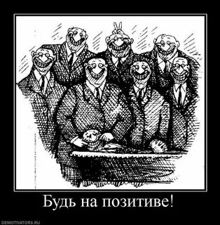 Время улыбок