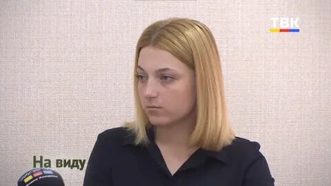 Отопление бердск