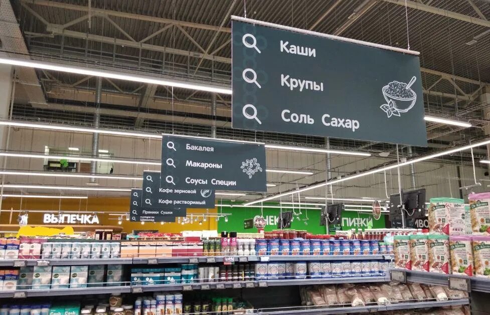 проспект большевиков часы работы. тц торговый двор, проспект пятилеток. пр. спб. проспект.