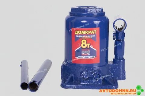 Домкрат гидравлический 8 т