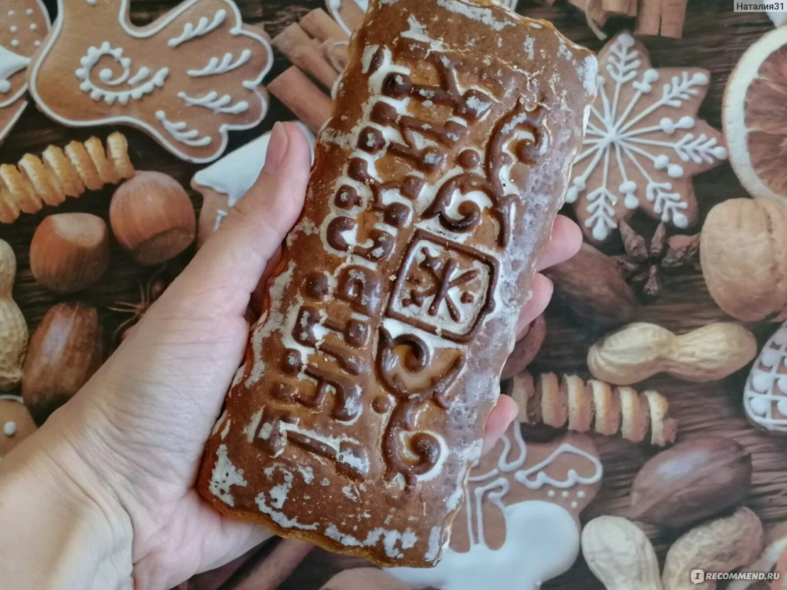 Поделка Тульский пряник