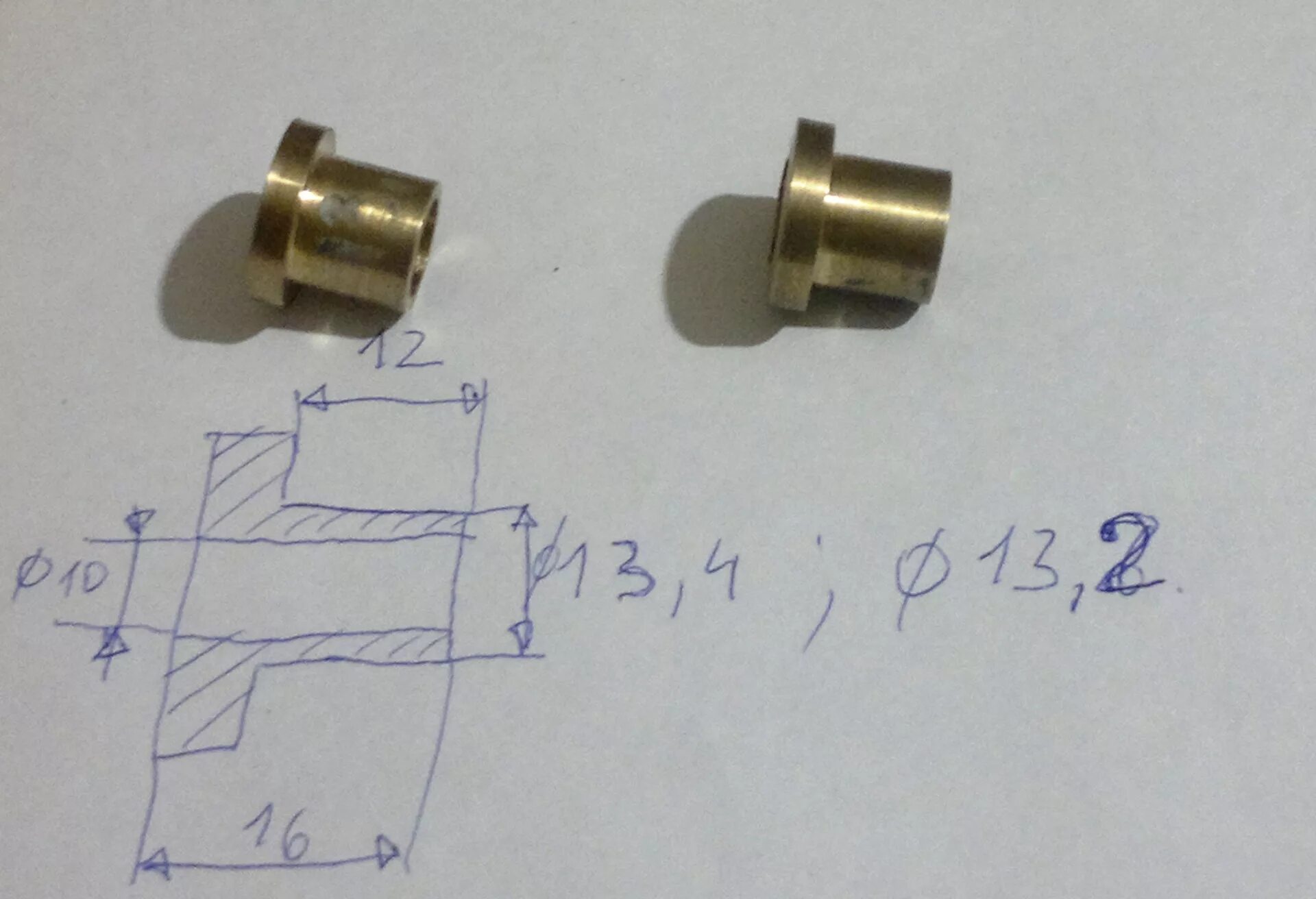 2108 втулка стартера передняя чертеж. Втулка стартера ока размеры. Направляющая втулка стартера ока. Чертеж втулки стартера ваз. Втулка стартера ока размеры.