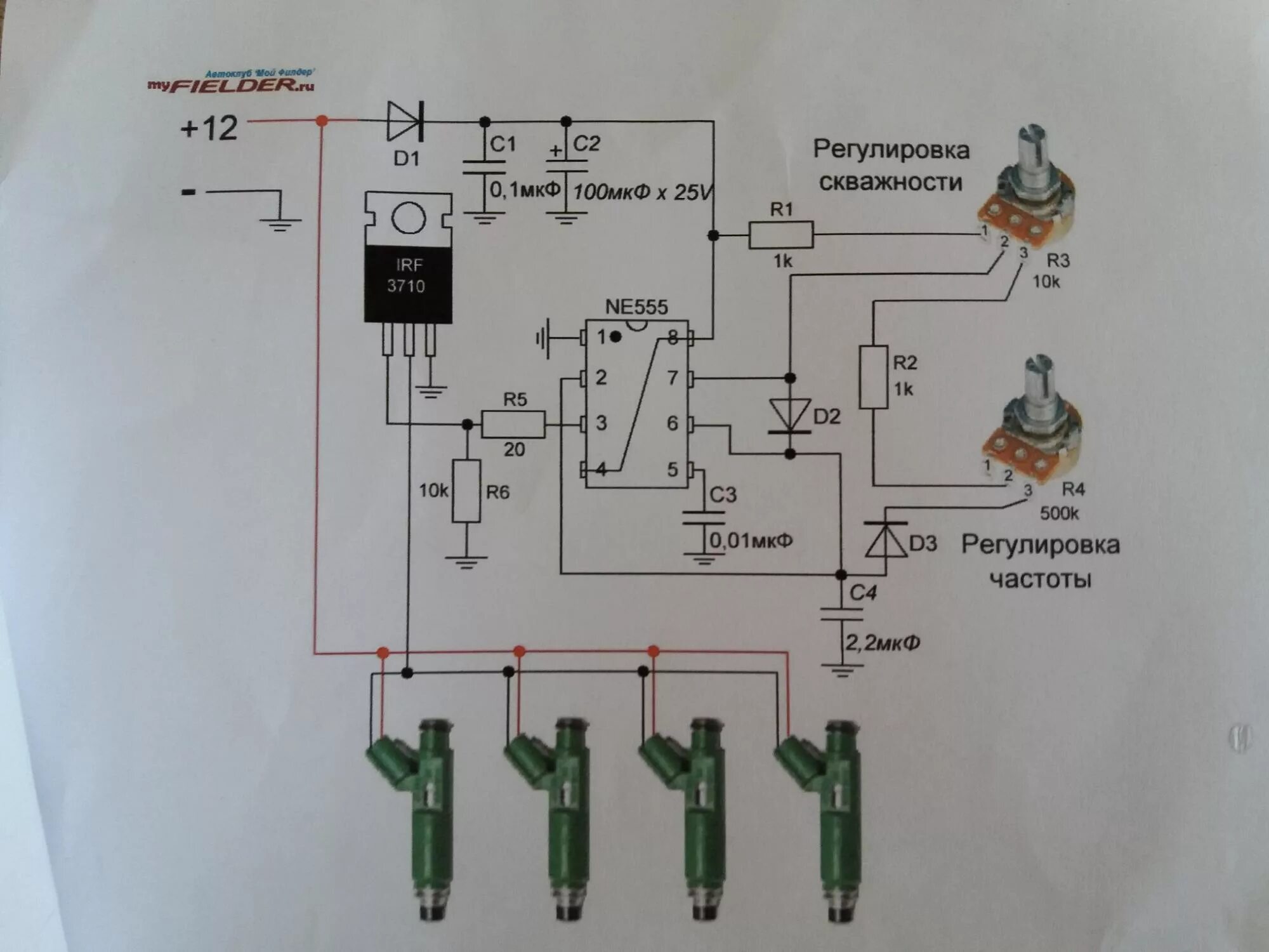 Регулировка инжектора своими руками. Регулировка инжектора своими руками. Регулировка инжектора своими руками. Электрогидравлическая форсунка common rail. Стенд для промывки форсунок своими руками схема.