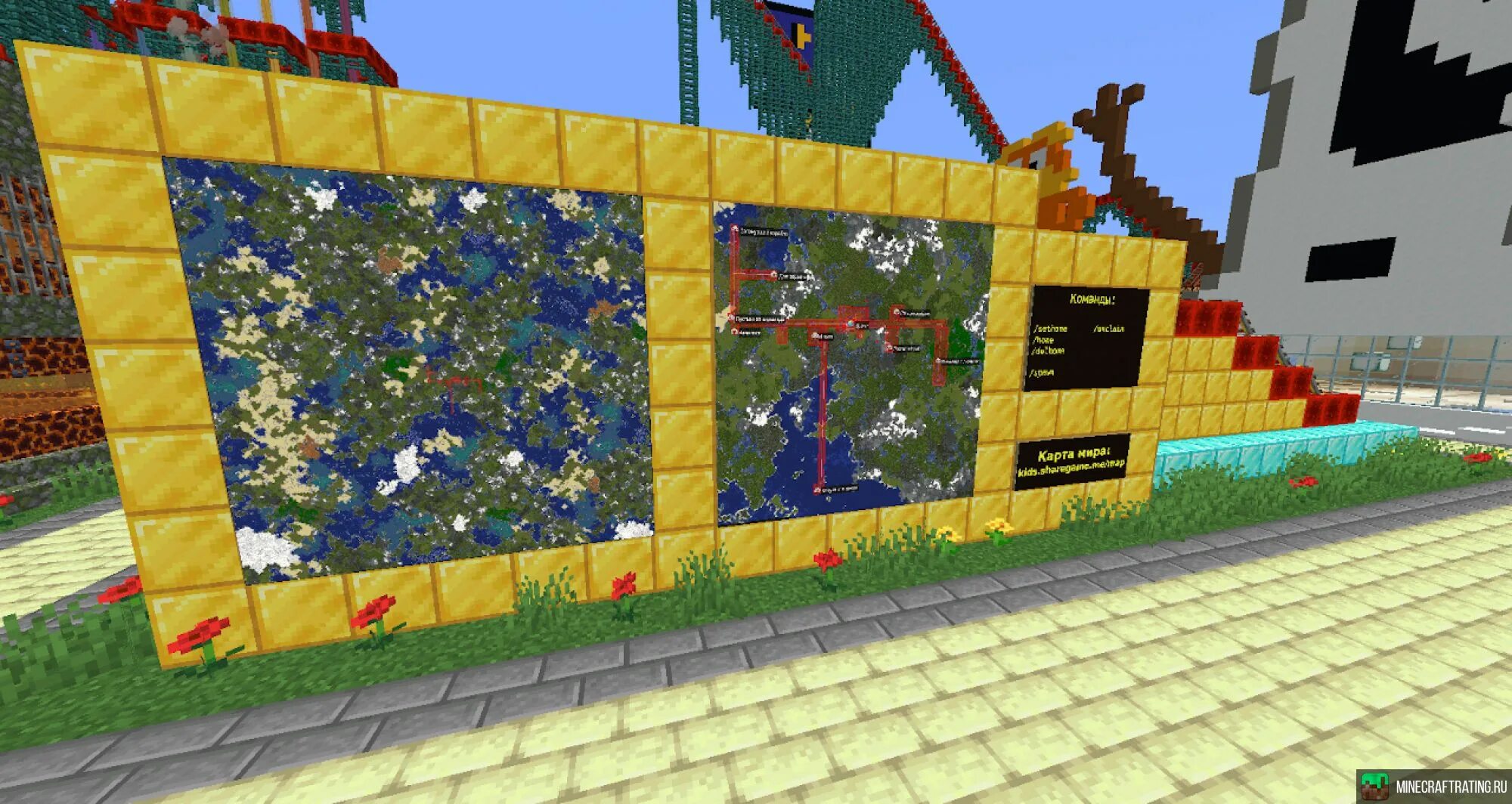 Сервера майнкрафт 1.16 5 forge