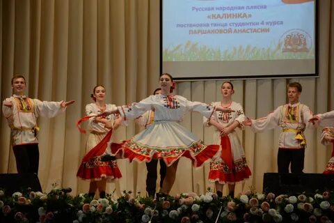 Краснодарский краевой колледж культуры