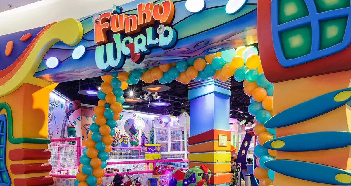 Funky World Каширская Плаза. Каширская Плаза Фанки Funky World. Каширская Плаза детский развлекательный центр. Каширская Плаза развлечения для детей Funky World.