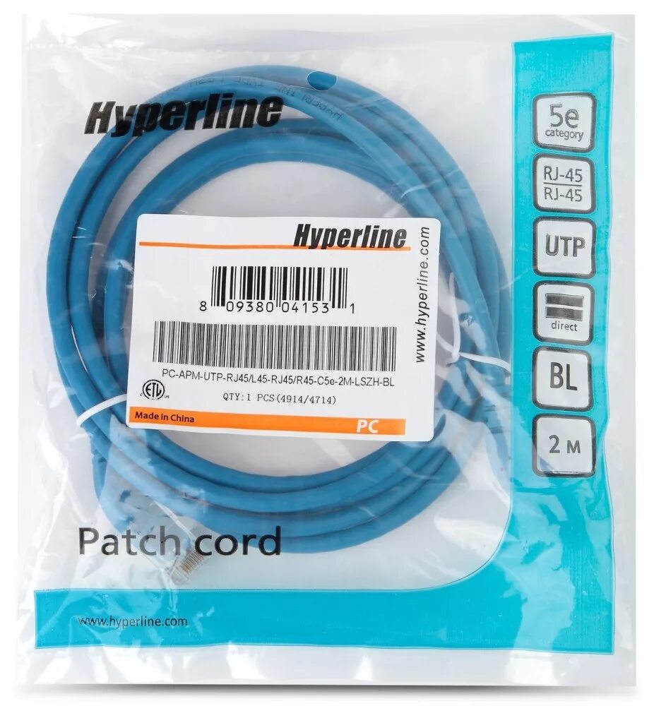 Hyperline u/UTP бирка. Патч-корд UTP-rj45-c5e 2м. PC-UTP-rj45-Cat.5e-0.5m LSZH, неэкранированный серый. Кабель Hyperline UTP 5e патч корд. Pc lpm utp c5e 1m