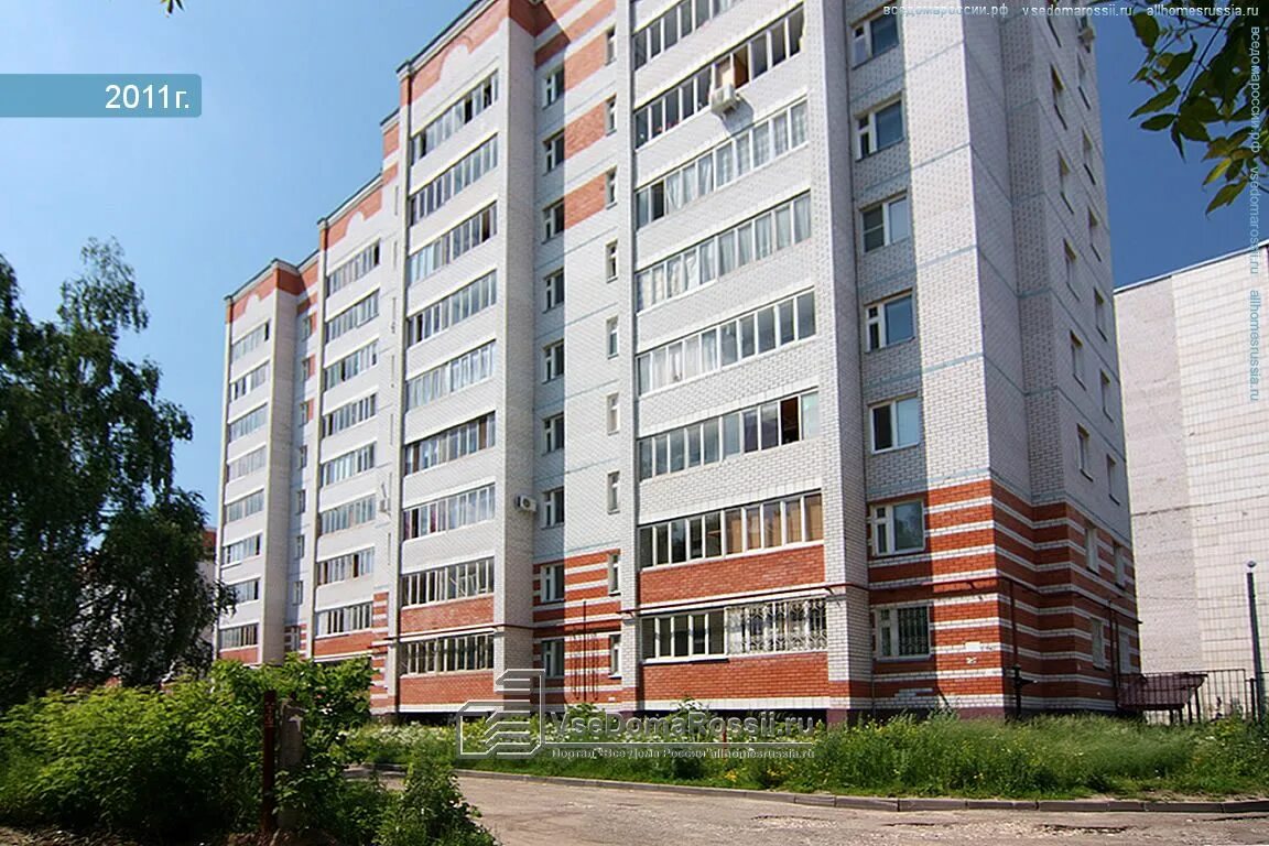 11. Проект плюс ярославль. Ул светлая 26 казань. Светлая 24 казань. Улица лунная в самаре.