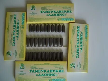 Свечи при проктите прямой