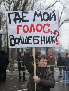 Верните 2014