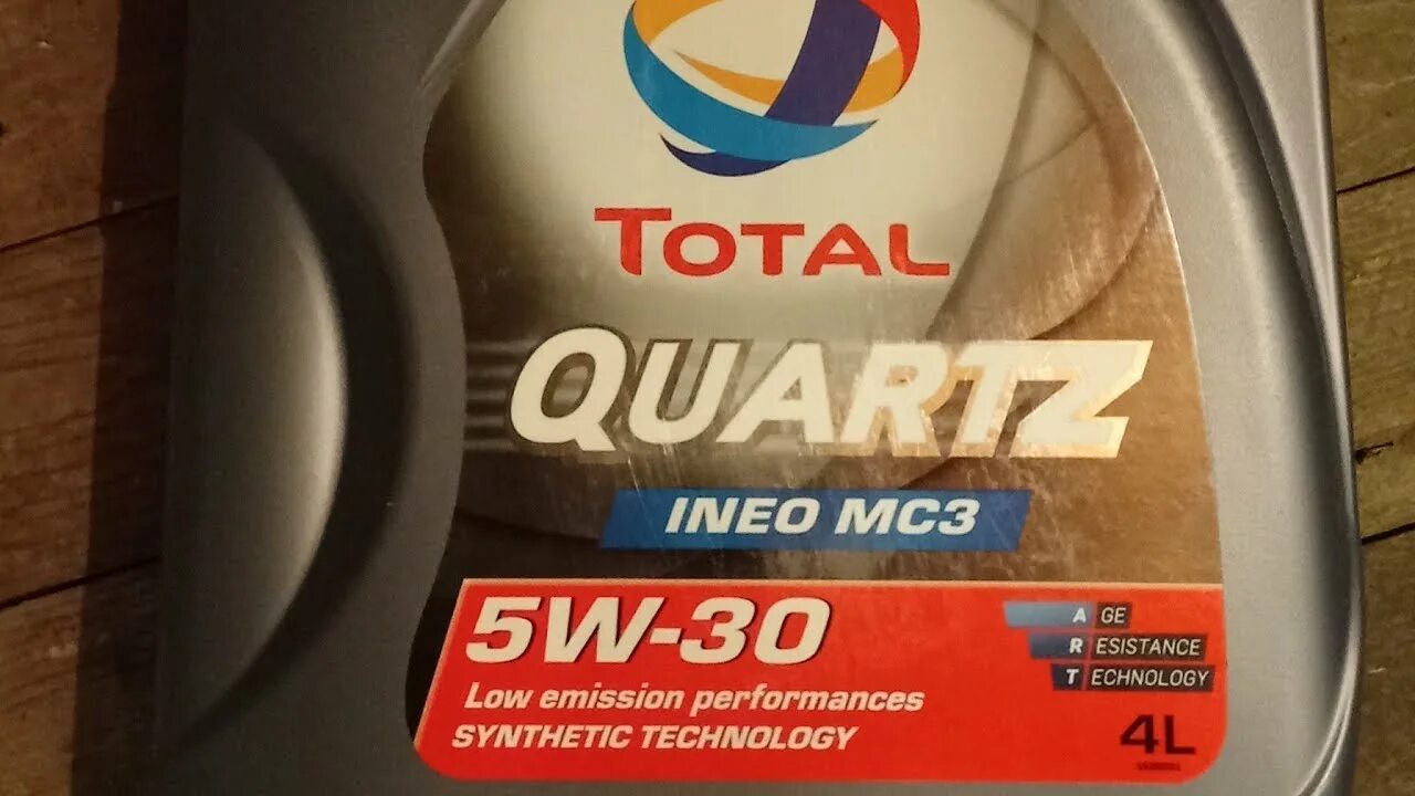 Купить масло quartz 5w30