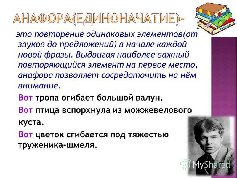 повторяться важный. перестановки с повторениями. повторяться важный. а я нет мем. повторение мать учения иллюстрация.