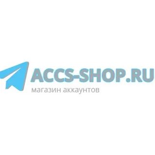 Buy accs net