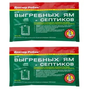 Септик доктор робик 609